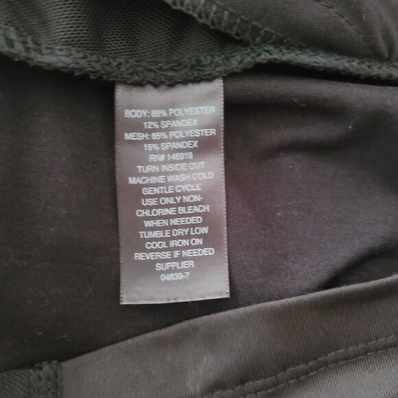 Xersion Women's Lightweight Jacket with Starred Mesh Inserts - Size M - Picture 5 of 6